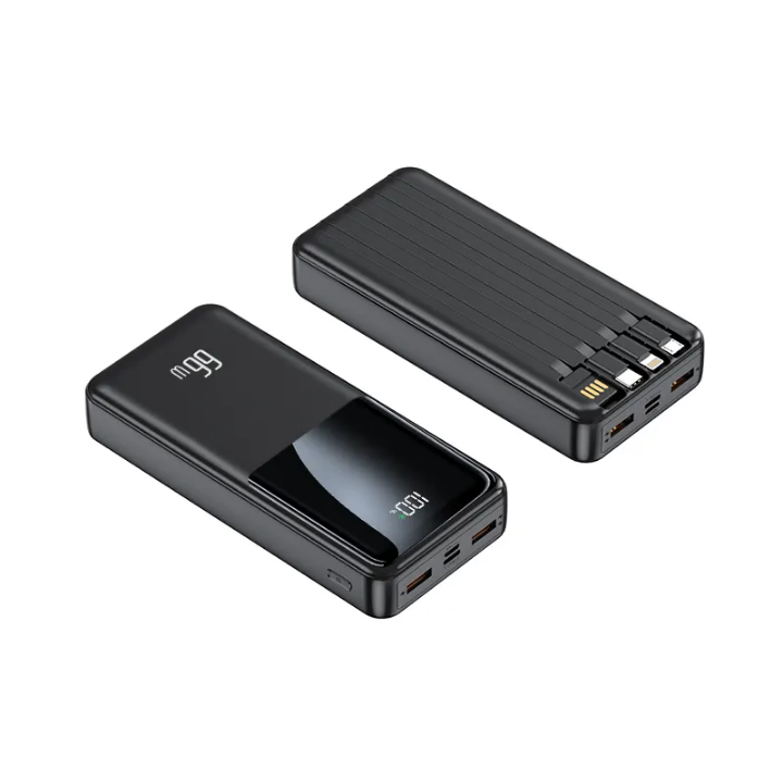 P-804 Power Bank